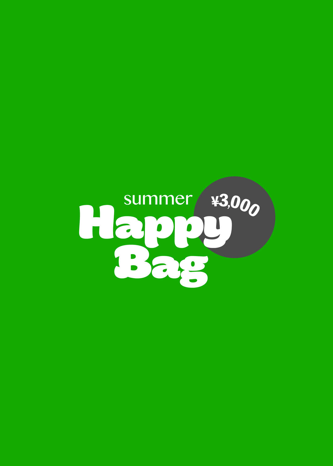 【送料無料】summerHappy Bag
